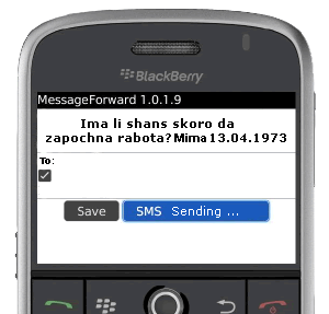 ясновидство